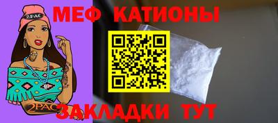 метадон Гусев