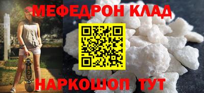 метадон Гусев