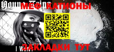 метадон Гусев