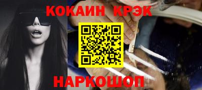 метадон Гусев