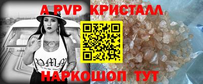 кокаин Гусь-Хрустальный