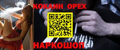 метадон Гусев
