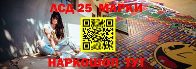 мяу мяу мука Гусиноозёрск