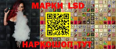 мяу мяу мука Гусиноозёрск