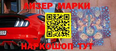 метадон Гусев