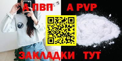мяу мяу мука Гусиноозёрск
