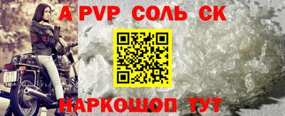 метадон Гусев