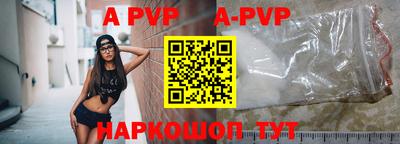 мяу мяу мука Гусиноозёрск
