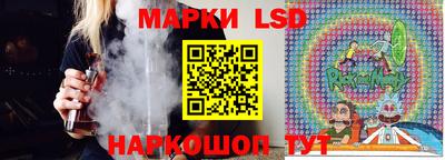 кокаин Гусь-Хрустальный