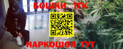метадон Гусев