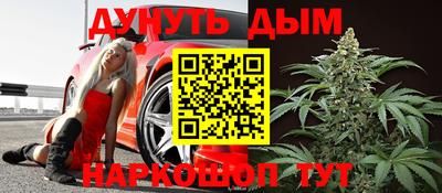 метадон Гусев