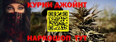 метадон Гусев