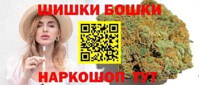 метадон Гусев