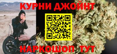 метадон Гусев