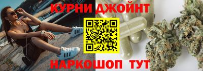 кокаин Гусь-Хрустальный