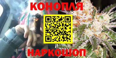 кокаин Гусь-Хрустальный