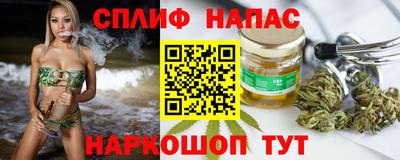 кокаин Гусь-Хрустальный