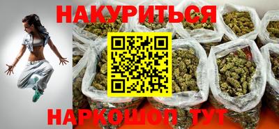 метадон Гусев