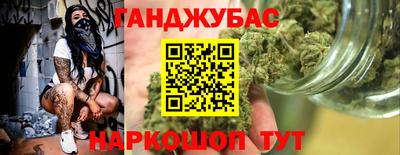 кокаин Гусь-Хрустальный