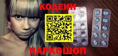 мяу мяу мука Гусиноозёрск
