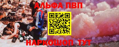 кокаин Гусь-Хрустальный