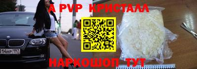 мяу мяу мука Гусиноозёрск