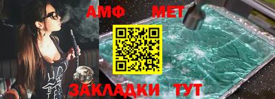 кокаин Гусь-Хрустальный