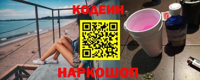 метадон Гусев