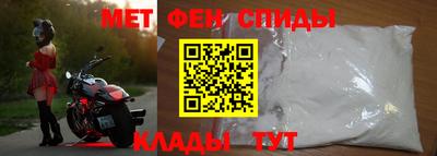 метадон Гусев