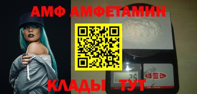 кокаин Гусь-Хрустальный