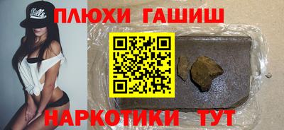 мяу мяу мука Гусиноозёрск