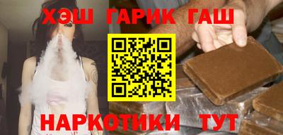 метадон Гусев