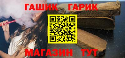 кокаин Гусь-Хрустальный