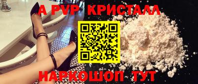 метадон Гусев