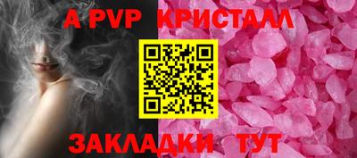 мяу мяу мука Гусиноозёрск